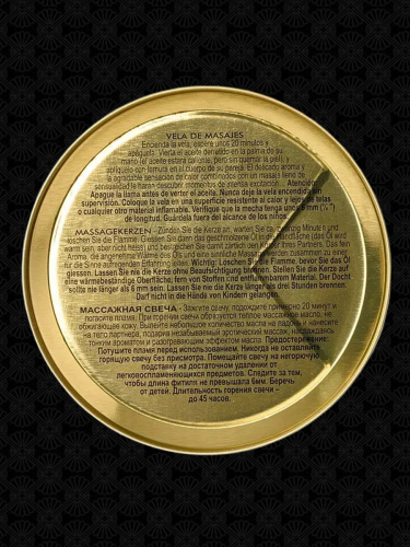 Массажная арома свеча "Excitation. Шоколад" 30мл фото 6