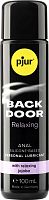 Концентрированный анальный лубрикант pjur®back door glide 100 мл