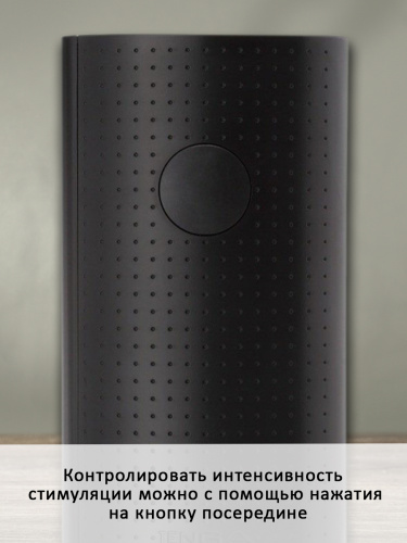 Мастурбатор многоразовый "Flip-lite solid black" фото 6