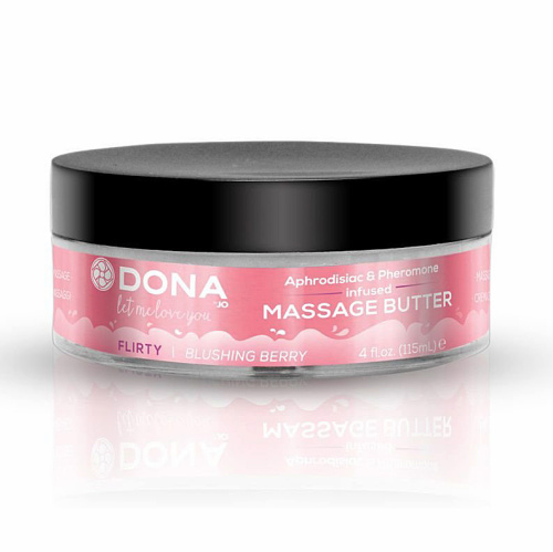 Увлажняющий крем-масло для массажа "Blushing Berry", 115мл