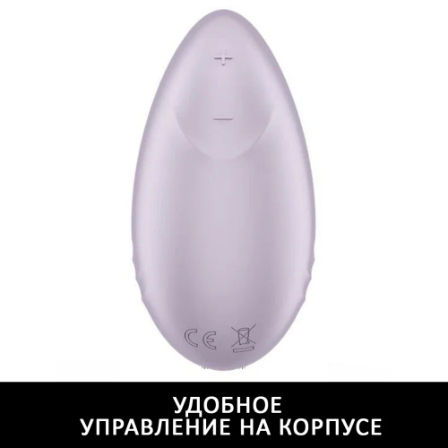 ВИБРАТОР SATISFYER TROPICAL TIP фото 6