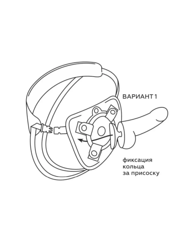 ПОЯС BEST UNI STRAP с 2-мя насадками 6" и 8,5"  фото 8