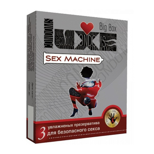 ПРЕЗЕРВАТИВЫ LUXE ROYAL SEX MACHINE 3шт фото 2