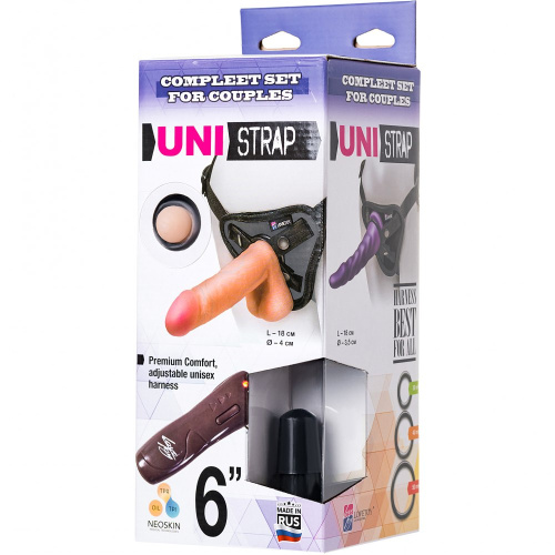 Комплект UNI strap 6 "Harness", 12 режимов 531413 RU фото 8