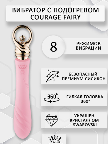 Вибратор с подогревом Zalo Courage Fairy Pink фото 2