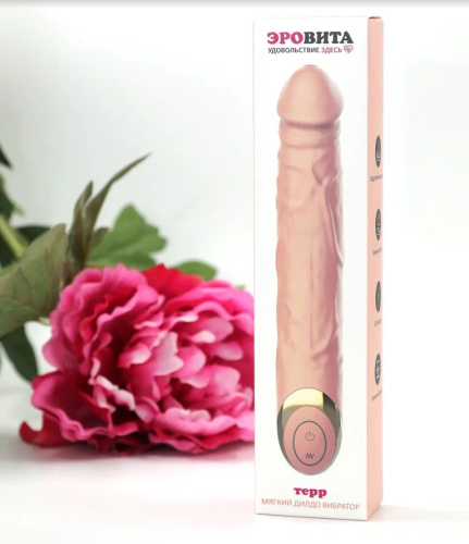 Вибратор Soft Dildo WINYI TERRY телесный