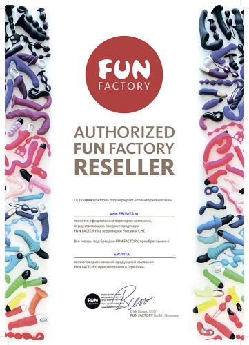 АКЦИЯ! 46003 F/F Вибромассажер (германия) фото 2