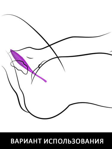 Twirling Joy Универсальный точечный стимулятор, фуксия фото 10