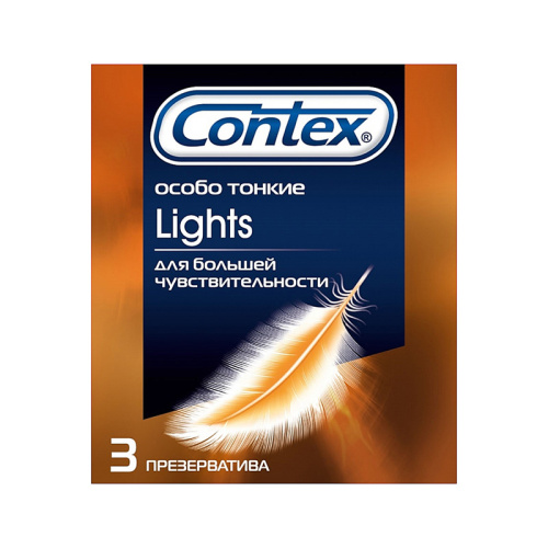 Контекс-3 Lights особо тонкие презервативы