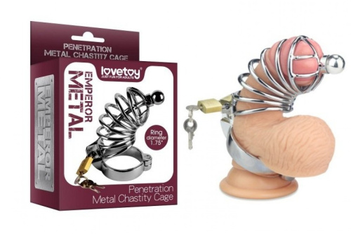 Пояс верности мужской 1675 LV  фото 5