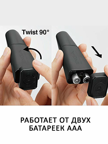 Вибратор TENGA "Delta" фото 6