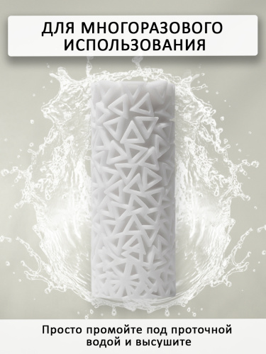 Tenga 3D Мастурбатор Pile (TNH-005), белый/черный фото 4