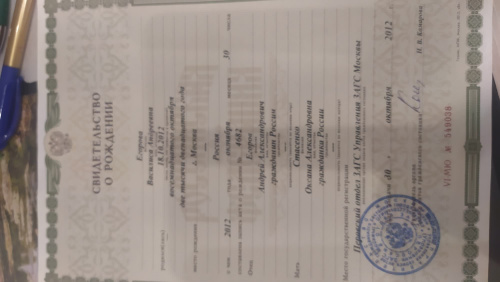 Металлический анальный-вагинальный расширитель,Фистинг  фото 50