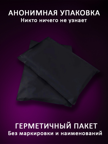 Мужской мастурбатор двусторонний вагина-рот Ml-018 фото 9