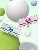 Таблетки S8 Sexuality для повышения сексактивности  у мужчин 8 шт.