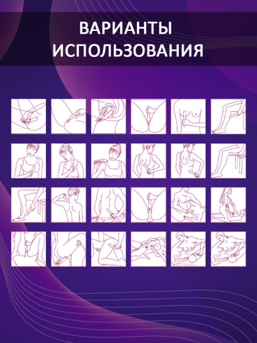 SVAKOM Вибратор Angel с ребристым стволом, клиторальным отростком и нагревом 19 см, ярко-розовый фото 11