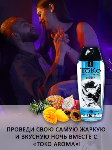 Лубрикант на водной основе "Тoko Aroma", вкус экзотик фрукты 165мл	 фото 4
