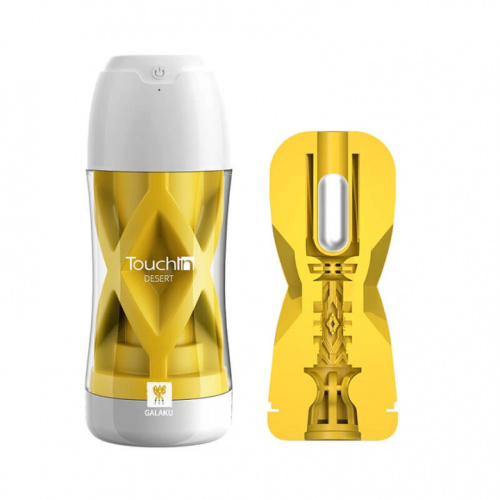 Мастурбатор с вибрацией "Desert" фото 2