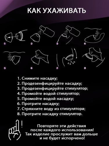 Womanizer Стимулятор клиторально-вагинальный Duo, blue фото 9