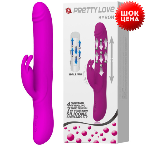 Вибромассажер BYRON с поступательными движениями фото 7