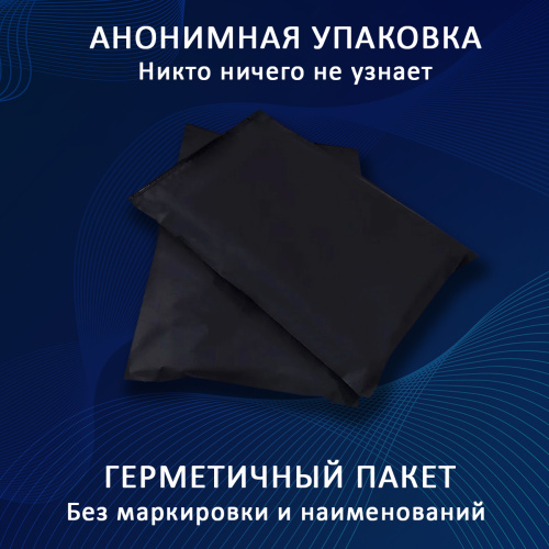 Стимулятор клитора Curvy Trinity 1 с вибрациями фото 10