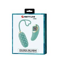 Виброяйцо "Vivian"