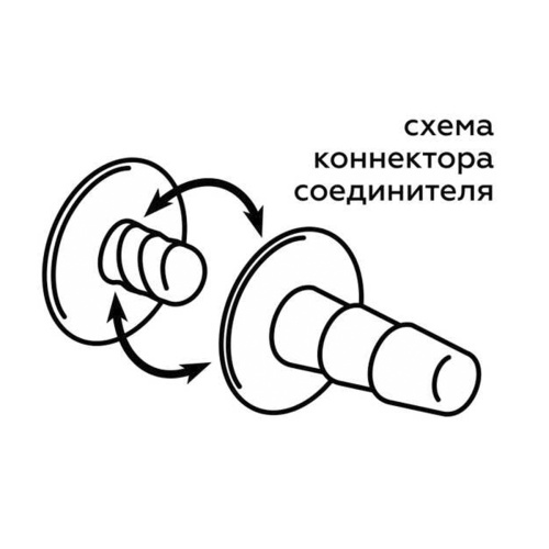 Пояс Hard brutal BDSM 9832 RU фото 4