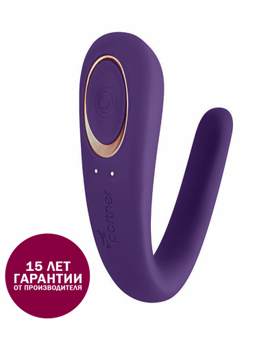 Satisfyer Вибратор силиконовый Partner Single Engine 18.5 см