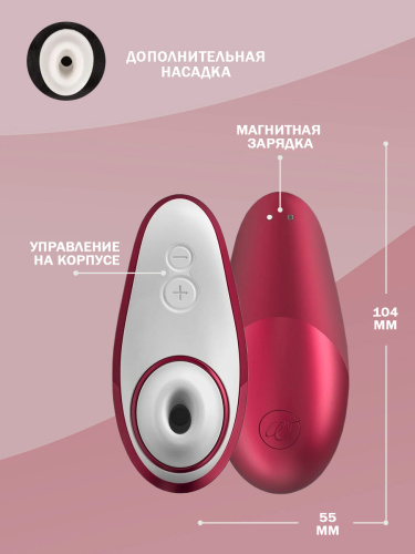 Womanizer Стимулятор клиторальный бесконтактный Liberty, красный фото 5