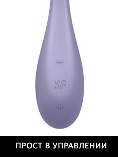 Satisfyer G-Spot Flex 5 перезаряжаемый USB-вибратор  фото 7