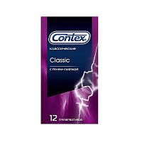 Контекс-12 Classic классические презервативы