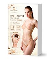 Имитатор молочной железы на брелелях D 700703 RU