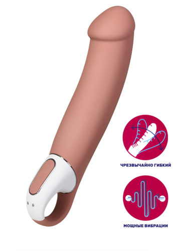 Реалистичный вибратор "Satisfyer Vibes Master" фото 7