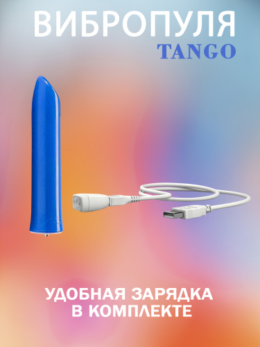 We-Vibe Вибратор из ABS Tango 9 cм, голубой фото 5