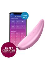 Satisfyer Стимулятор Curvy 3+, розовый