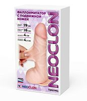 Фаллоимитатор с подвижной кожей 872603 RU