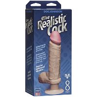 1156-02 BX DJ / Реалистик 8 вибр. The Realistic Cock Vibrating 8