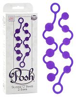 Набор анальных цепочек "Posh Silicone “O” Beads" фиолетовый