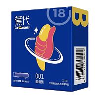 Презервативы ELASUN ароматизированные аромат банана для небАнального секса 2ш