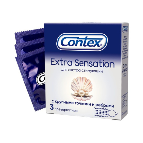 Контекс-3 Презервативы Contex Extra Sensation
