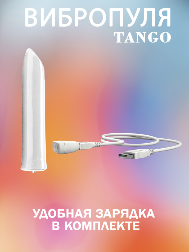 Набор с двумя насадками "We-Vibe Tango Pleasure Mate Collection" фото 6