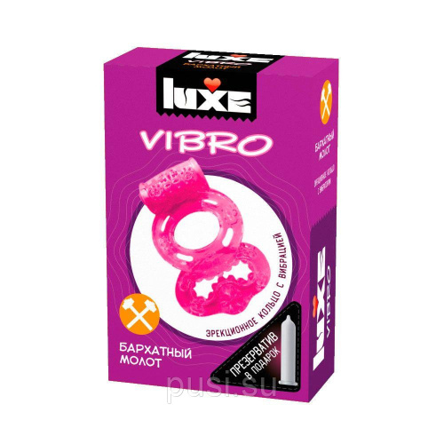 Виброкольцо ЛЮКС Vibro Бархатный молот+презерватив