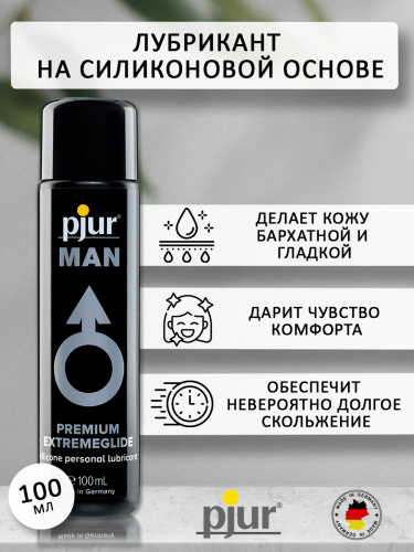 Гель-смазка Pjur MAN Premium Extreme Glide фото 2