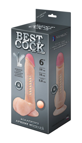 Фаллоимитатор неоскин на присоске F&F BEST COCK 6" 591404 RU фото 2
