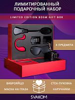 Svakom Unlimited Pleasure лимитированный подарочный набор LIMITED EDITION BDSM GIFT BOX